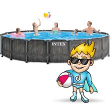 Intex 26744 12-in-1 rāmis baseins 549 x 122 cm