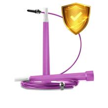 Neo-Sport NS-955 Violeta Lēkšanas Virve