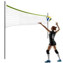 Net and frame for volleyball and badminton game 570 cm