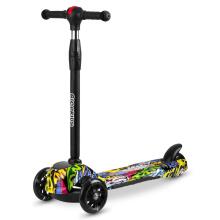 Ricokids Piko Three-Wheeled Scooter - Black with Colorful Patterns