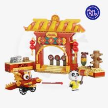 Pantasy klotsikomplekt Kung Fu Panda treeninglaager 447 tk