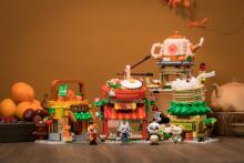 Pantasy klotsikomplekt Kung Fu Panda Zheni rameniputka 359 tk