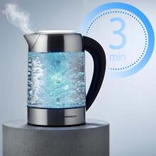 Stikla elektriskā tējkanna ar temperatūras kontroli 1.7L 2200W Berdsen BD-714