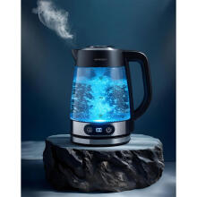 Glass Electric Kettle with Temperature Control 1.8L 2200W Berdsen BD-715