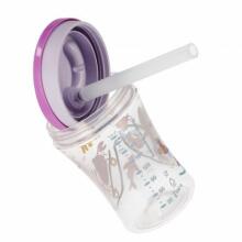 442981 CUP ACTIVE 230ML 12+ 544360, 10751136
