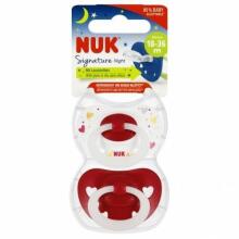 442219 SILICONE PACIFIER SIGNATURE 18-36 2PCS 541445, 10177166