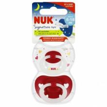 442189 SILICONE PACIFIER SIGNATURE 6-18 2PCS 541449, 10176276