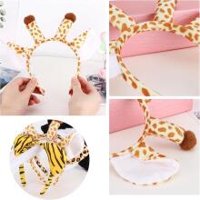 Home Company Giraffe Ear Art.273045  Карнавальный костюм  - жирафа уши,1 шт