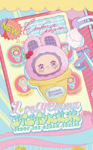 LOVELY EMMA Мягкий брелок-сюрприз - Scoop Ice Cream Series