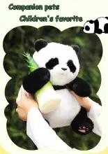 Furever Interactive Simulation Pets Electric Plush Toys Art.273800 Panda Интерактивная плюшевая игрушка Панда