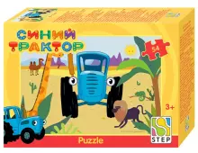 Kids Book Art.656048 Puzle
