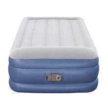 Gaisa matracis 191x97x46 cm ar iebūvētu elektrisko sūkni Bestway 67628