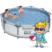 Bestway 56408 305 x 76 cm Frame Pool 17 in 1