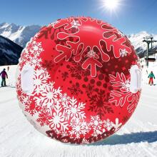 Kids World Snow Sleds/Tube Art.274274 Izturīgas piepūšamas sniega caurules  ar izturīgiem rokturiem 80cm