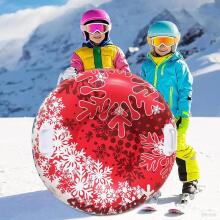 Kids World Snow Sleds/Tube Art.274274 Izturīgas piepūšamas sniega caurules  ar izturīgiem rokturiem 80cm