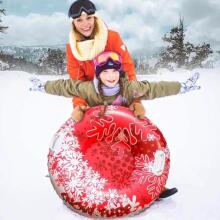Atom SnowTube Flower Art.274811  Inflatable Snow Tubes for Sledding with Sturdy Handles