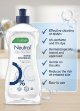 NEUTRAL Sensitive Art.285015 средство для мытья посуды, 0.5л