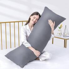 La Bebe™ Easy Maternity Pillow Art. 70608146 Nordic Seeds. Memory Foam 135 x 40 cm