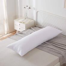 La Bebe™ Easy Maternity Pillow Art.40579838 Nordic Florals. Многофункциональная подушка для сна с наполнителем из синтепона (синтепух,особенно мягкий и тихий) 135 x 40 cm