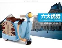 Travel Boarding Luggage Suitcase Art.276169 Blue  Čemodāniņš-sēdeklis ar riteņiem 3in1