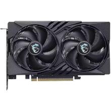 Graphics Card MSI NVIDIA GeForce RTX 5050 8G GAMING OC (DLSS 4)