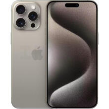 Apple iPhone 15 Pro Max 256GB Natural TitaniumТовар с экспозиции. Гарантия 1 год