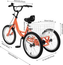 Kidsworld 16″ Tricycle  Art.277071  Детский трёхколёсный велосипед с металлической рамой