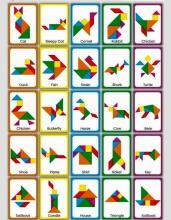 Wooden Toys Puzzle Art.277455 Tangram Jigsaw Деревянный пазл