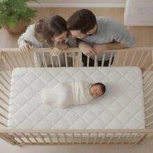 Bassinet Baby Mattresses Pram Art.277531 Матрас для кроваток 40x90см