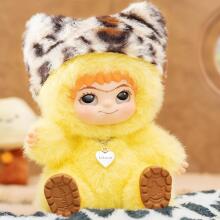 Wakuku Monster Fuzzy Fun Party Art.277573  Мягкая игрушка Вакуку,17 cм