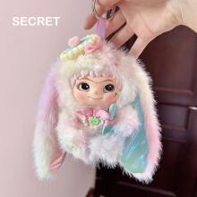 Wakuku Monster Fuzzy Fun Party Art.277573  Мягкая игрушка Вакуку,17 cм