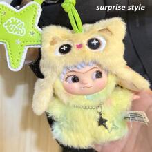 Wakuku Monster On a Roll Series Art.277574  Мягкая игрушка Вакуку,17 cм