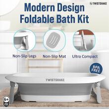 Twistshake Bath Bundle Art.79147 Faded Beige Современный роскошный комплект для купания