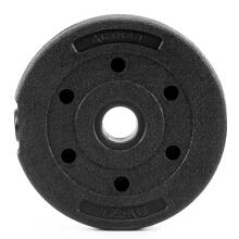Composite weight plate 1.25 kg 29 mm ACT0072