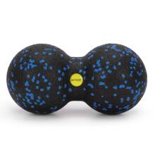 Double massage ball ACT0097