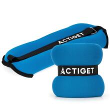 Atsvari vingrošanai 2 x 2 kg ACT0130