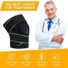 Acwoo Knee Support Art.278762 Medicīniskais regulējams ceļa atbalsts ar sānu stabilizatoriem un ceļa skriemeļa gēla spilventiņu