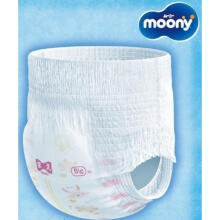 Moony Natural  Art.279041 Japāņu autiņbiksītes L izmērs 9-14 kg, 1 gab