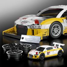 Hot Wheels Brick Shop Elite sarja Audi R8 LMS