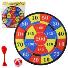 Lean Toys Art.74786 Darts 28 cm ar bumbiņām un šautriņām 74786