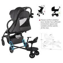 Universal Footboard for Pushchairs Art.279409 Universālais ratu kāpslis (pakāpiens) ar sēdekli
