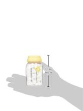 Medela Breast Milk Bottles Art.0074 2 psc