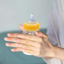 Bottle Ring with Screw Cap  Art.280007