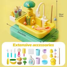 Play Sink Toy Art.280158 Yellow Кухонная раковина с аксессуарами