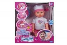 Bath Doll Natalia