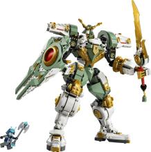 LEGO Ninjago Art.71860 Constructor, 1293 pieces
