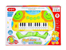 ORGANKI