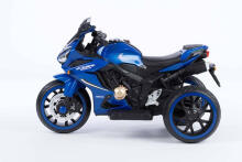 Battery Motorbike  - 6V  - T1100 /N-518-  BLUE