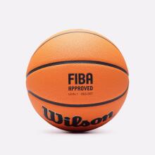 Баскетбольный мяч WILSON EVO NXT FIBA GAME BALL