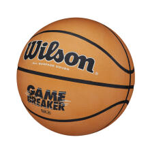 WILSON basketbola bumba GAMEBREAKER